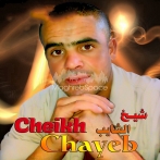 Cheikh chayeb sur yala.fm